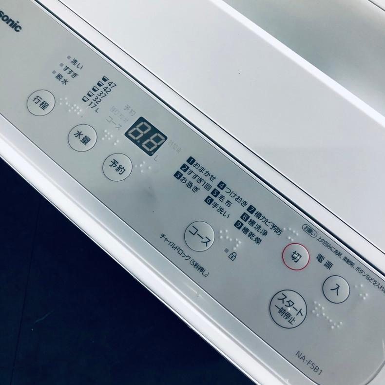 Panasonic NA-F70B12(2023年式) 生活家電 - 洗濯機 Panasonic NA-F70B12(2023年式) 生活家電 - 洗濯機