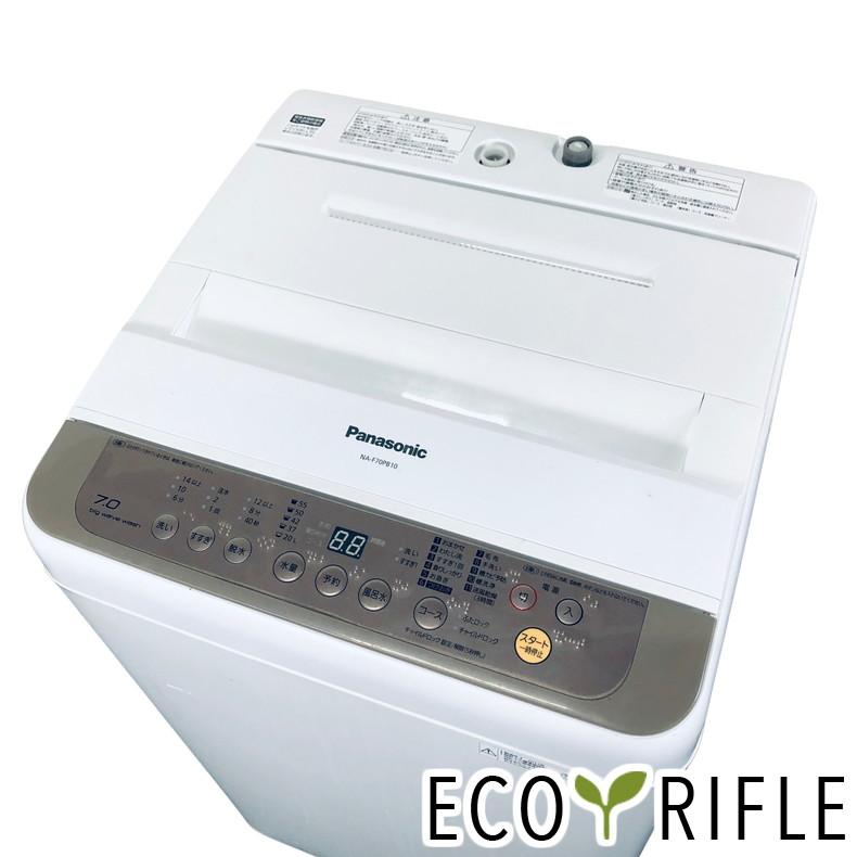Panasonic 10㎏洗濯機 2017年製