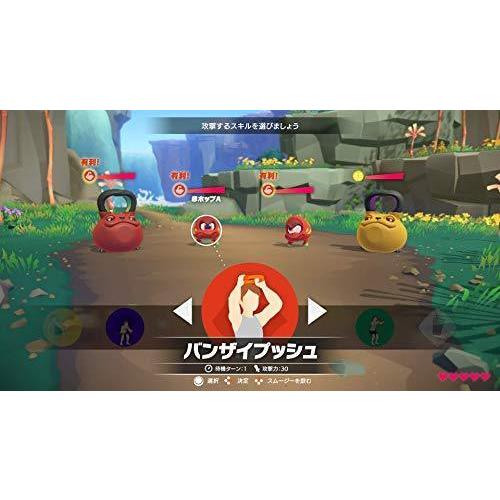 リングフィット アドベンチャー -Switchの画像