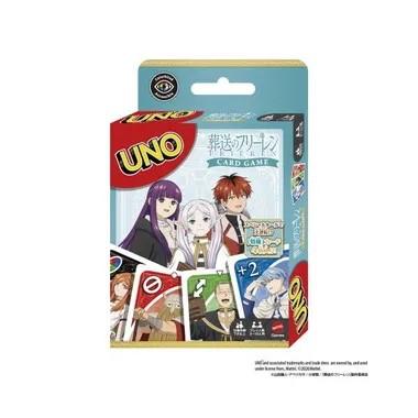 エンスカイ UNO(ウノ) 葬送のフリーレン（Yahoo!・リフテン.com）