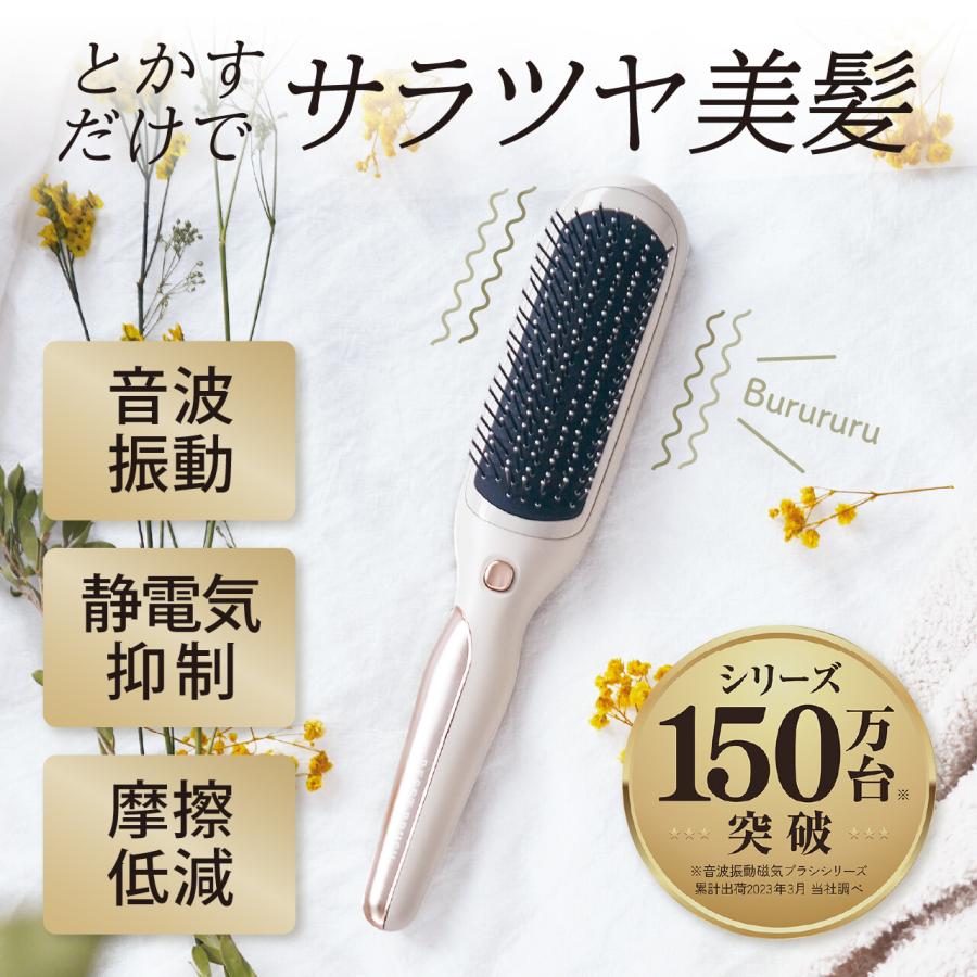 KOIZUMI（コイズミ） リセットブラシ KBE-2200/H グレー ヘアブラシ