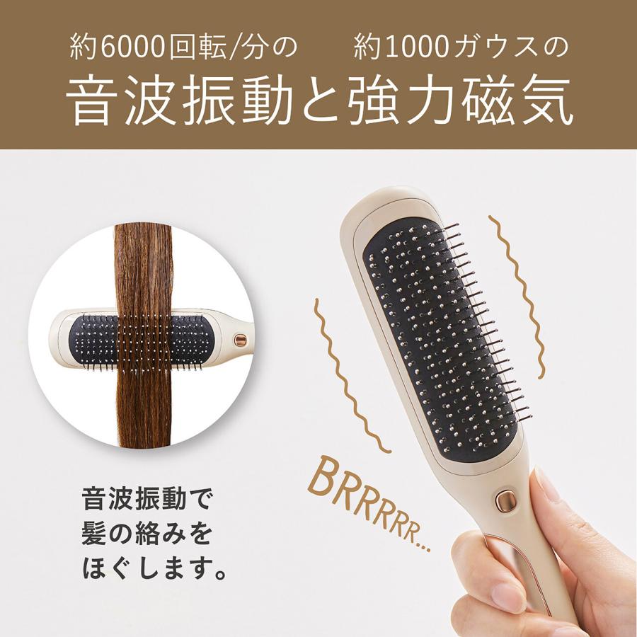 KOIZUMI（コイズミ） リセットブラシ KBE-2200/H グレー ヘアブラシ