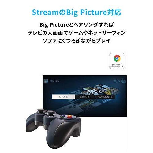 Logicool G ロジクール G ゲームパッド コントローラー F310r Pc ゲーム 有線 Usb Ff14 Windows版推奨 国内正規品 Ds 00cdg799e リフテン Com 通販 Yahoo ショッピング