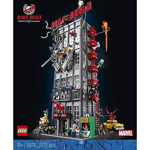 レゴ Lego スーパー ヒーローズ デイリー ビューグル スパイダーマン 流通限定商品 Ds 0967lbmqp リフテン Com 通販 Yahoo ショッピング