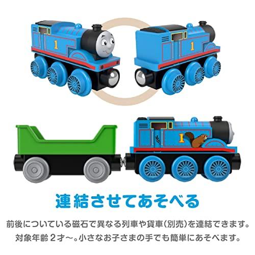 きかんしゃトーマス 木製レールシリーズ(Thomas) ジェームス 【2才~】 HBK12 レッド｜riftencom｜06