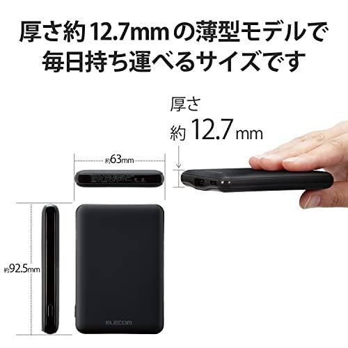エレコム モバイルバッテリー 軽量 小型 5000mAh 12W (2.4A) 急速充電 EC-C04BK |  | 02