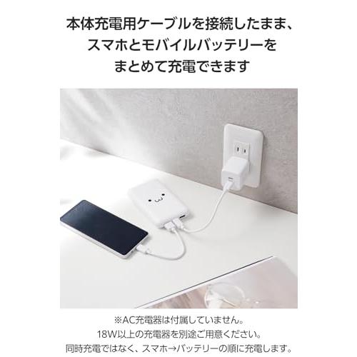 エレコム モバイルバッテリー 大容量 10000mAh USB PD対応 20W Type-C×1 USB-A×2 ケーブル別売り しろちゃん EC-C11WF |  | 02