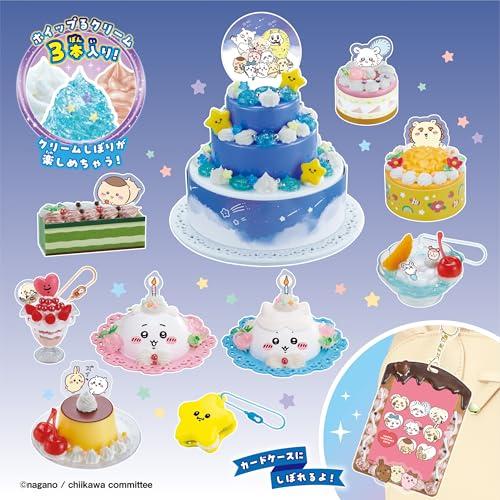 ホイップる キャラクター 【 ちいかわ きらめきスイーツDX 】 W-166 8
