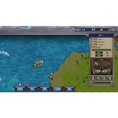 大航海時代IV with パワーアップキット HD Version : リフテン