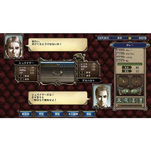 新品未開封　大航海時代Ⅳ withパワーアップキットHDバージョンSwitch 大航海時代IV with パワーアップキット HD Version』Steam版の