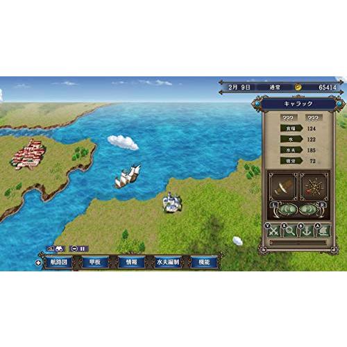 大航海時代IV with パワーアップキット HD Version : リフテン.com