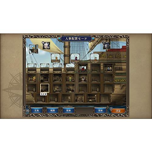 大航海時代IV with パワーアップキット HD Version : リフテン.com