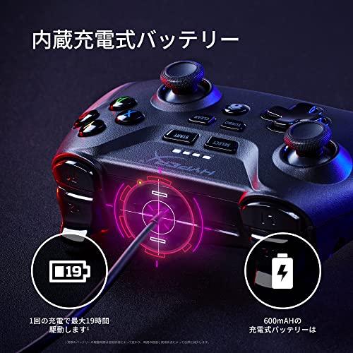 HyperX Clutchワイヤレスゲーミングコントローラー モバイルゲーム対応