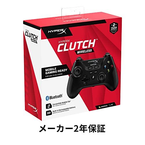 HyperX Clutchワイヤレスゲーミングコントローラー モバイルゲーム対応