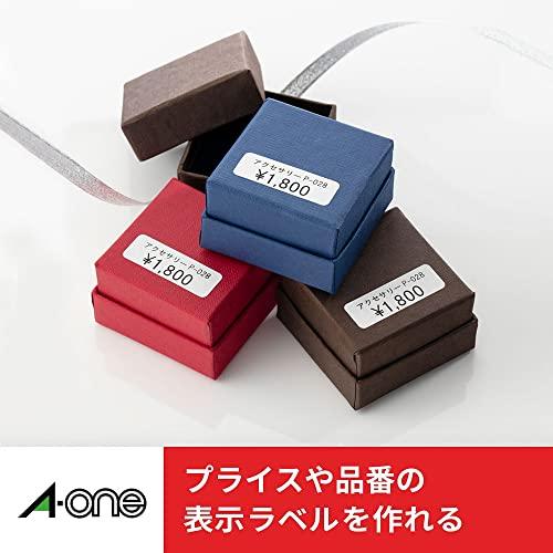 エーワン ラベルシール ハイグレードタイプ 95面 20シート 75295｜riftencom｜05