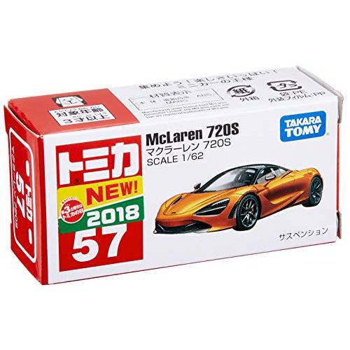 タカラトミー『 トミカ No.57 マクラーレン 720S (箱