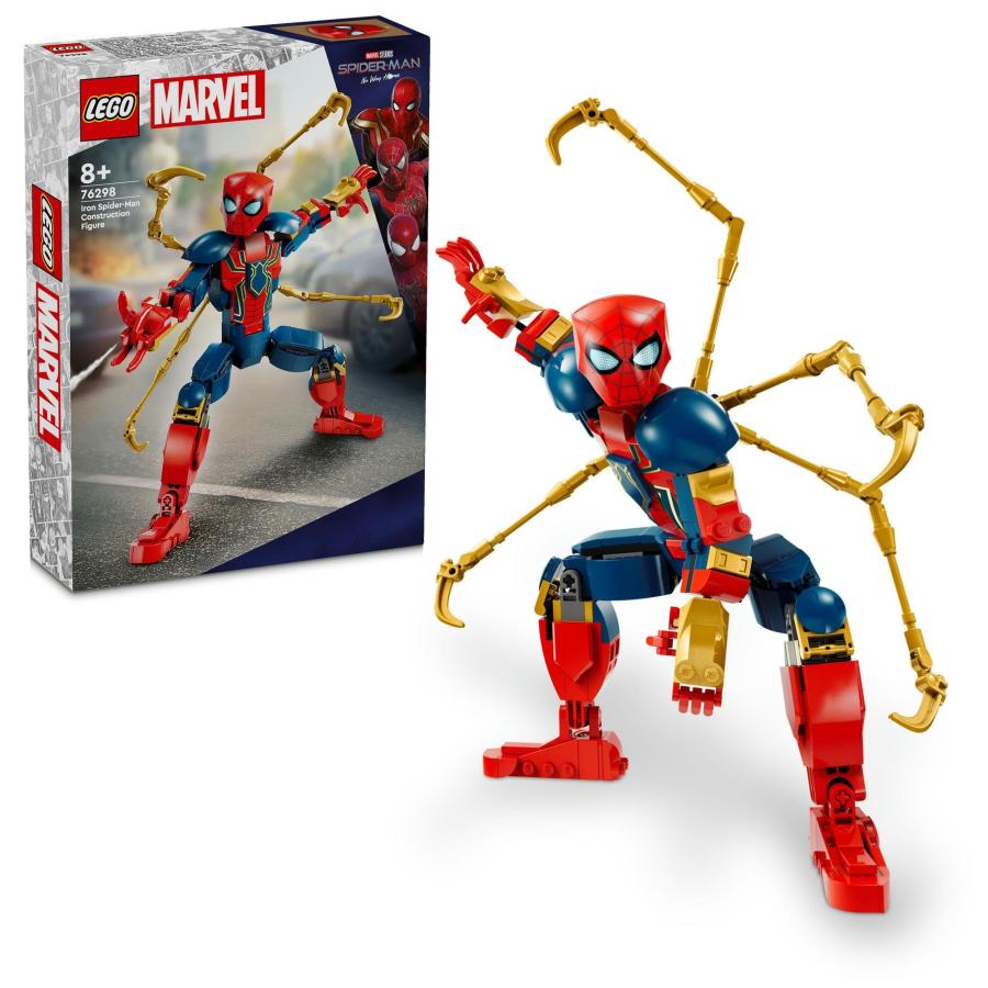【未開封新品】スパイダーマン アイアンマンコスビ 4体セット　フィギュア ZD TOYS マーベル アイアンスパイダーマン 4インチ MARVEL SPIDERMAN