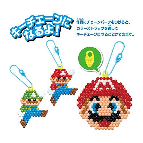 アクアビーズ 【スーパーマリオ オールスターバケツセット】 AQ-S87