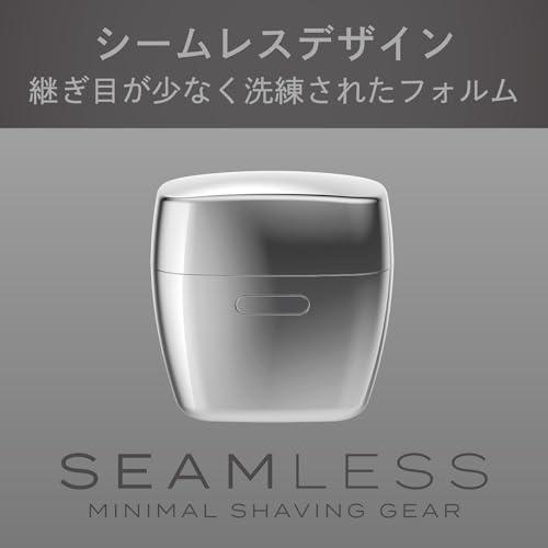 コイズミ メンズシェーバー シームレス 往復式 5枚刃 ハイスピード