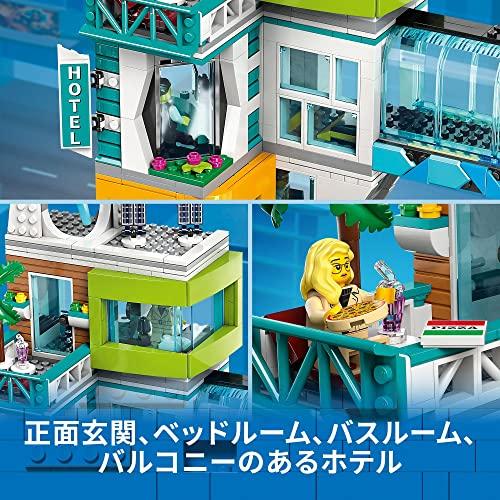 コンプリートマスター　歴史 6467082.png