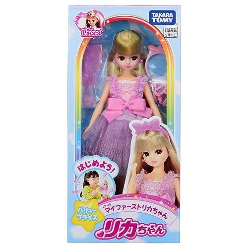 タカラトミー リカちゃん ドール LD-00 はじめよう! マイ