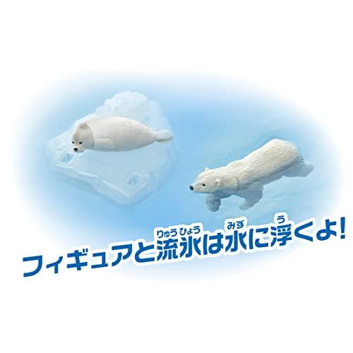 アニア アニア図鑑 はじめての水生生物 北極の海の人気者セット