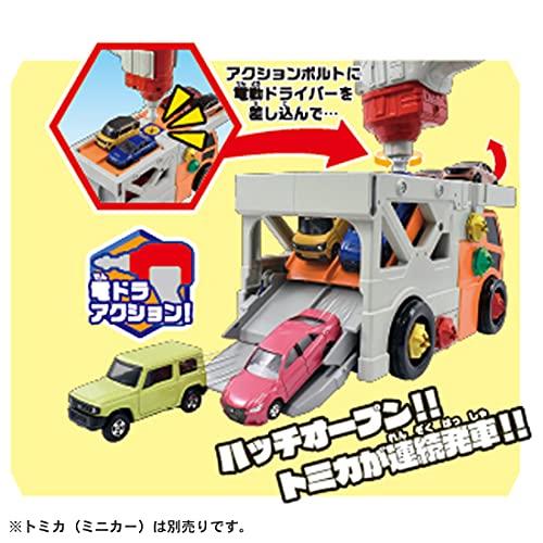 トミカ くみかえアクション! キャリアカー & カーゴジェットセット |  | 11