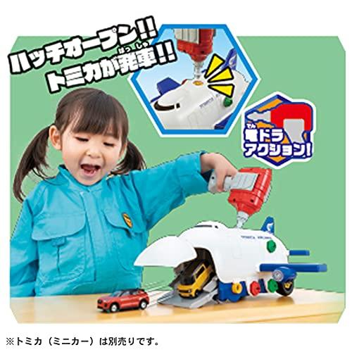 トミカ くみかえアクション! キャリアカー & カーゴジェットセット |  | 01