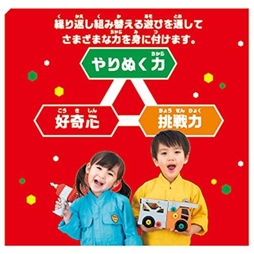 トミカ くみかえアクション! キャリアカー & カーゴジェットセット |  | 02