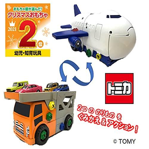 トミカ くみかえアクション! キャリアカー & カーゴジェットセット |  | 04