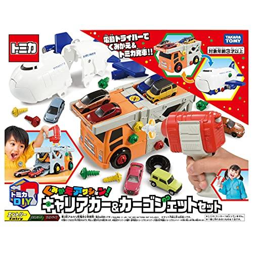 トミカ くみかえアクション! キャリアカー & カーゴジェットセット |  | 06