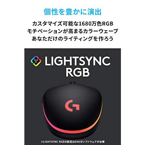 Logicool G ロジクール G ゲーミングマウス 有線 LIGHTSYNC RGB 6個プログラムボタン 85g軽量 G203-GK｜riftencom｜05