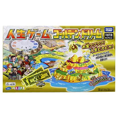 人生ゲーム ゴールデンドリーム : リフテン.com - 通販 - Yahoo