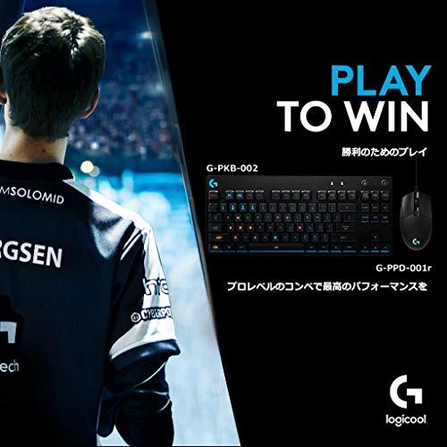 Logicool G ロジクール PRO ゲーミングマウス 有線 HERO 25K