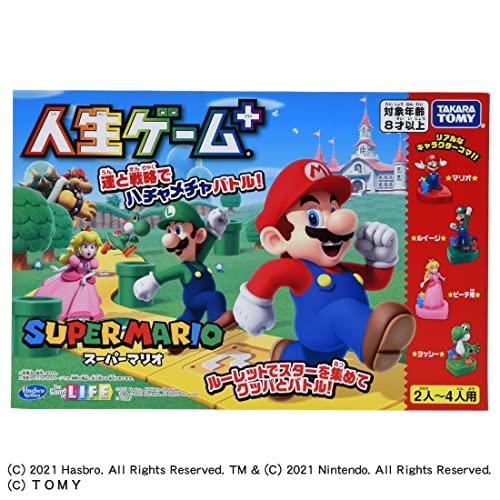 スーパーマリオ 人生ゲームプラス : リフテン.com - 通販 - Yahoo