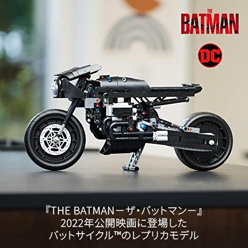 レゴ(LEGO) テクニック バットマン バットサイクル(TM) 42155 おもちゃ