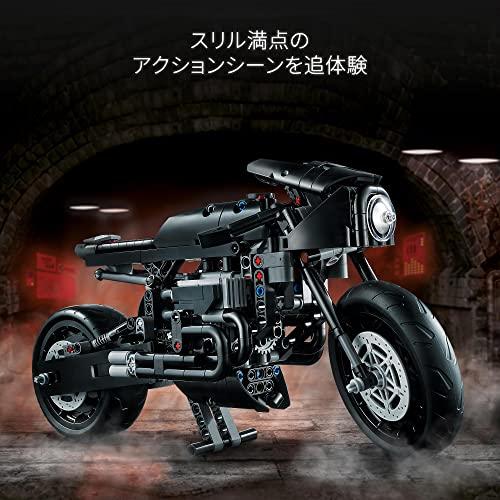 レゴ(LEGO) テクニック バットマン バットサイクル(TM) 42155 おもちゃ