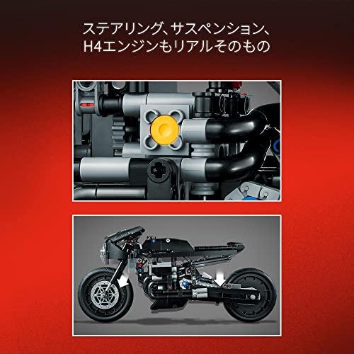 レゴ(LEGO) テクニック バットマン バットサイクル(TM) 42155 おもちゃ