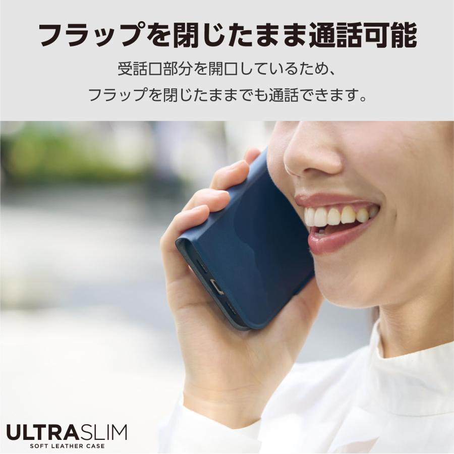 エレコム iPhone15 ケース 手帳型 UltraSlim 薄型 スリム マグネット開閉 スタンド機能 PM-A23APLFUNV |  | 01