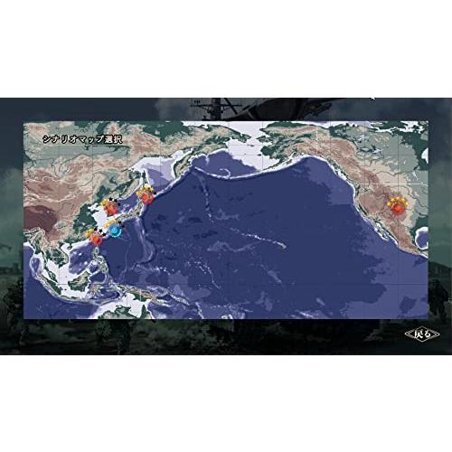 大戦略SSB - Switch : リフテン.com - 通販 - Yahoo!ショッピング