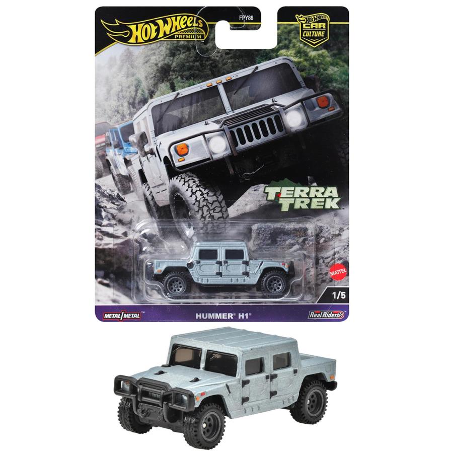 ホットウィール(Hot Wheels) カーカルチャー テラトレック ハマー H1 乗り物おもちゃ ミニカー 3歳から シルバー HRV90 | 