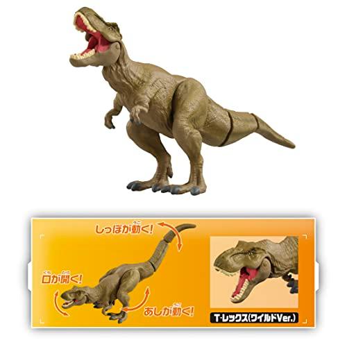 タカラトミー(TAKARA TOMY) アニア ジュラシック・ワールド ヒーロー