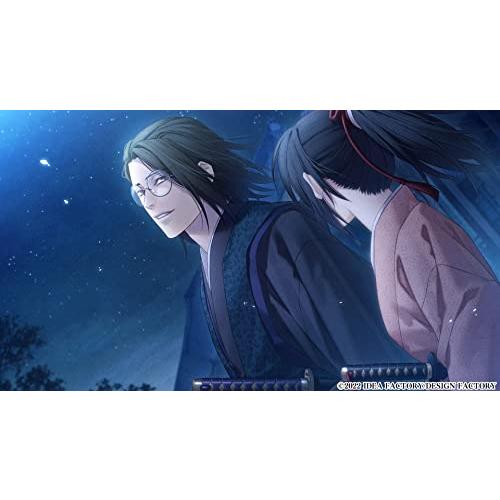薄桜鬼 真改 天雲ノ抄 : リフテン.com - 通販 - Yahoo!ショッピング