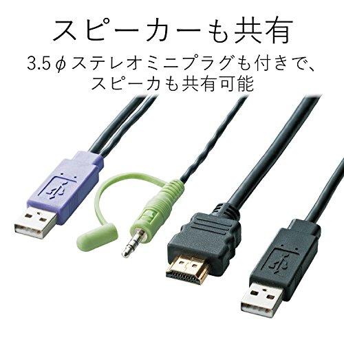 エレコム KVMスイッチ hdmi usb 切替器 スピーカー 手元スイッチ 2台