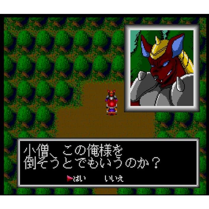 コズミック・ファンタジーCOLLECTION - Switch : リフテン.com - 通販