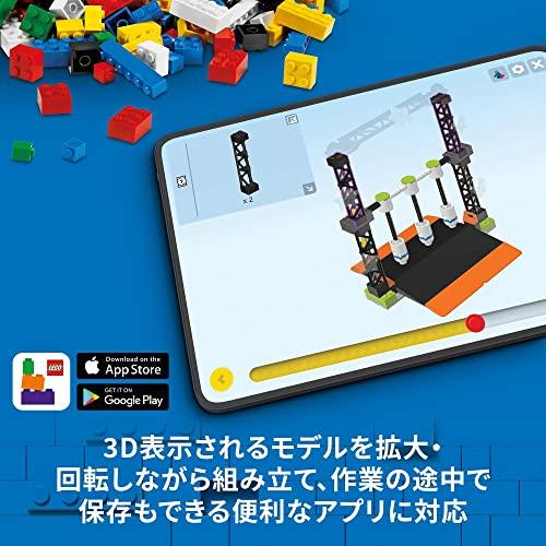 レゴ(LEGO) シティ ドライブスルー洗車機 60362 おもちゃ ブロック プレゼント 街づくり 車 くるま 男の子 女の子 6歳 ~｜riftencom｜09