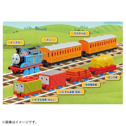 タカラトミー トーマストミカ ともだちと貨車がいっぱい連結セット ミニカー おもちゃ 3歳以上 |  | 01