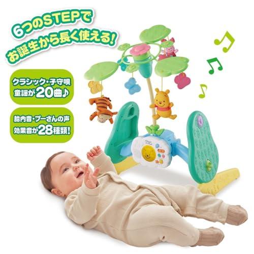 2025年モデル】タカラトミー(TAKARA TOMY) ディズニー えらべる回転