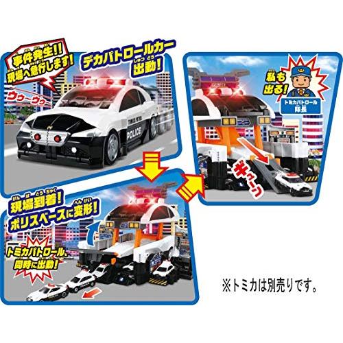 タカラトミー(TAKARA TOMY) トミカ ビッグに変形! デカパトロールカー W410×H285×D175mm |  | 08