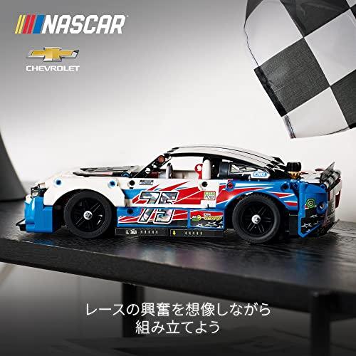 レゴ(LEGO) テクニック NASCAR(R) シボレー カマロ ZL1 42153 おもちゃ 